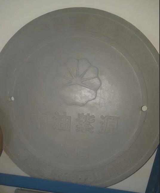 潤星球墨鑄鐵井蓋批發(fā)