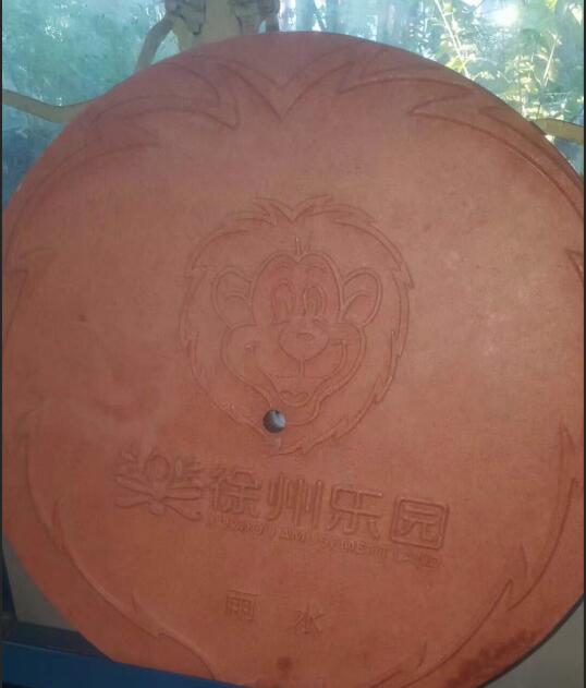 樹脂復(fù)合井蓋