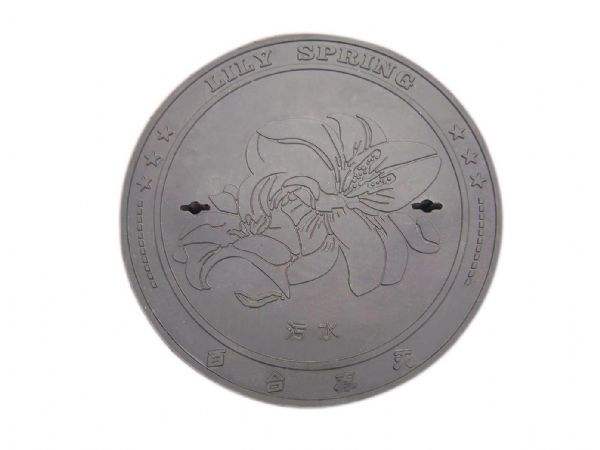 硅塑圓形井蓋批發(fā)